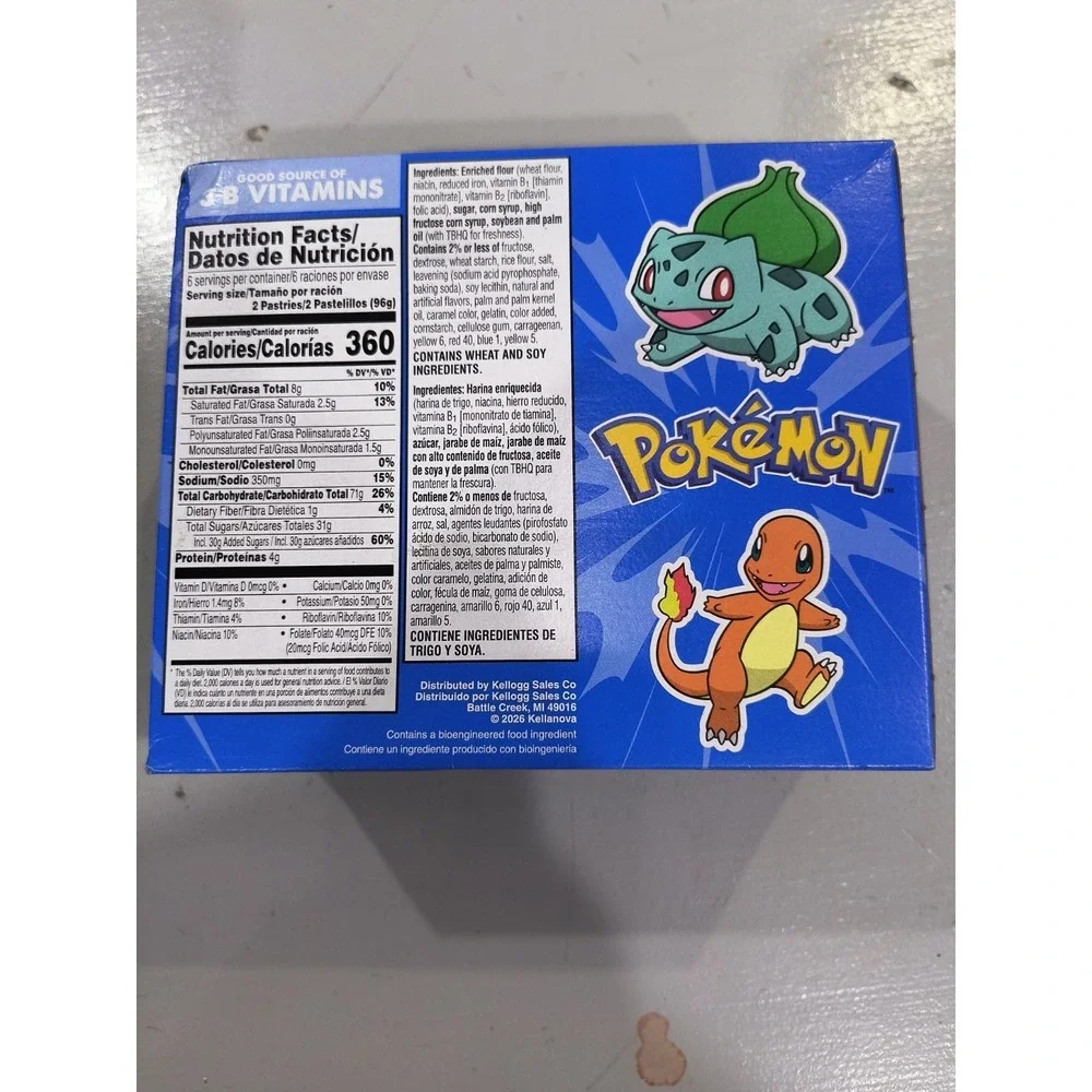 NEW FROSTED VANILLA CUPCAKE POP TARTS EXCLUSIVE TARGET POKEMON  TOASTER PASTRIES